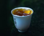 巖霸茶葉產(chǎn)品價格？