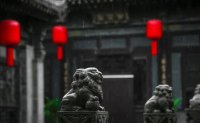文旅今日資訊：好消息！昭馀古城茶商文化旅游